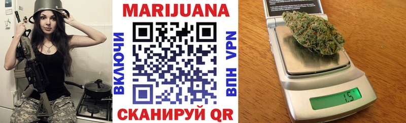 Какие есть наркотики Заполярный Кокаин Канабис Меф Амфетамин МДМА APVP ГАШ