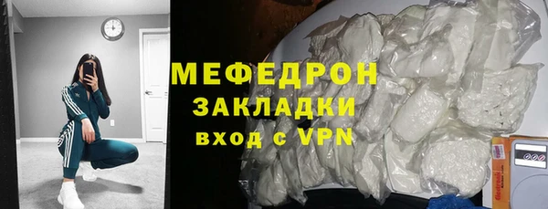 герыч Семикаракорск