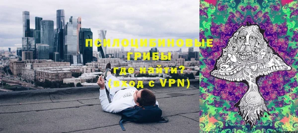 герыч Алзамай