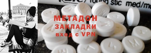 кокаин Алексеевка