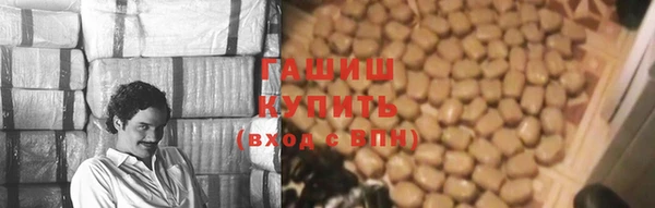 МДМА Семёнов