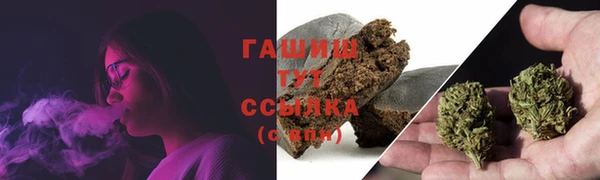 герыч Алзамай
