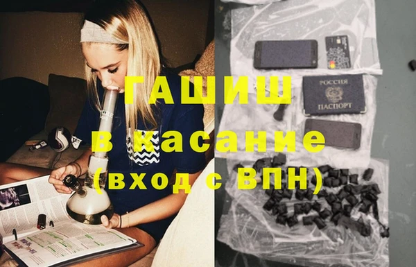 кокаин премиум Алексин