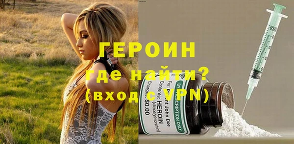 герыч Алзамай
