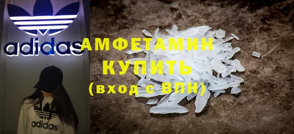 кокаин Алексеевка