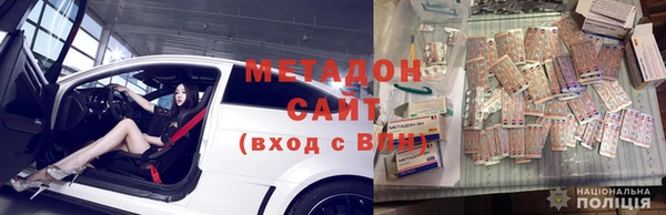 герыч Алзамай
