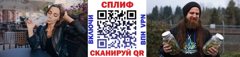Каннабис гибрид  хочу наркоту  Заполярный 
